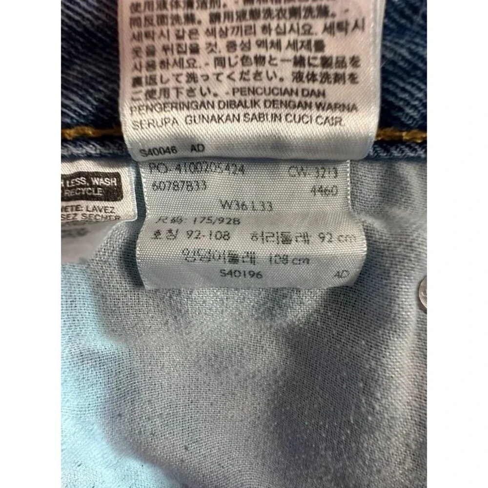 Levi’s 550 Relaxed Fit Straight Leg Denim Jeans 36x33 Blue Faded